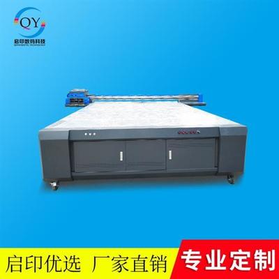 竹木纖維板3D浮雕噴繪機廠家直銷與寫真機的應用優勢